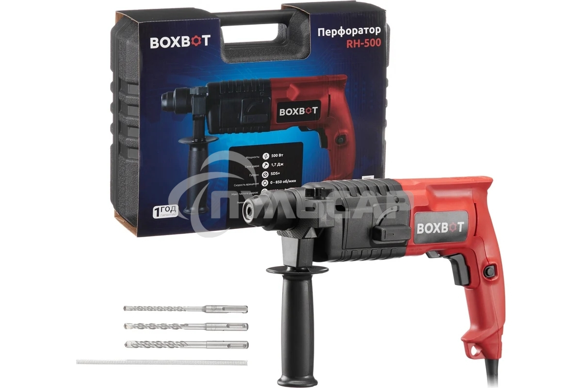 Перфоратор Boxbot RH-500, 500 Вт, 1.7 Дж, кейс, буры в комплекте