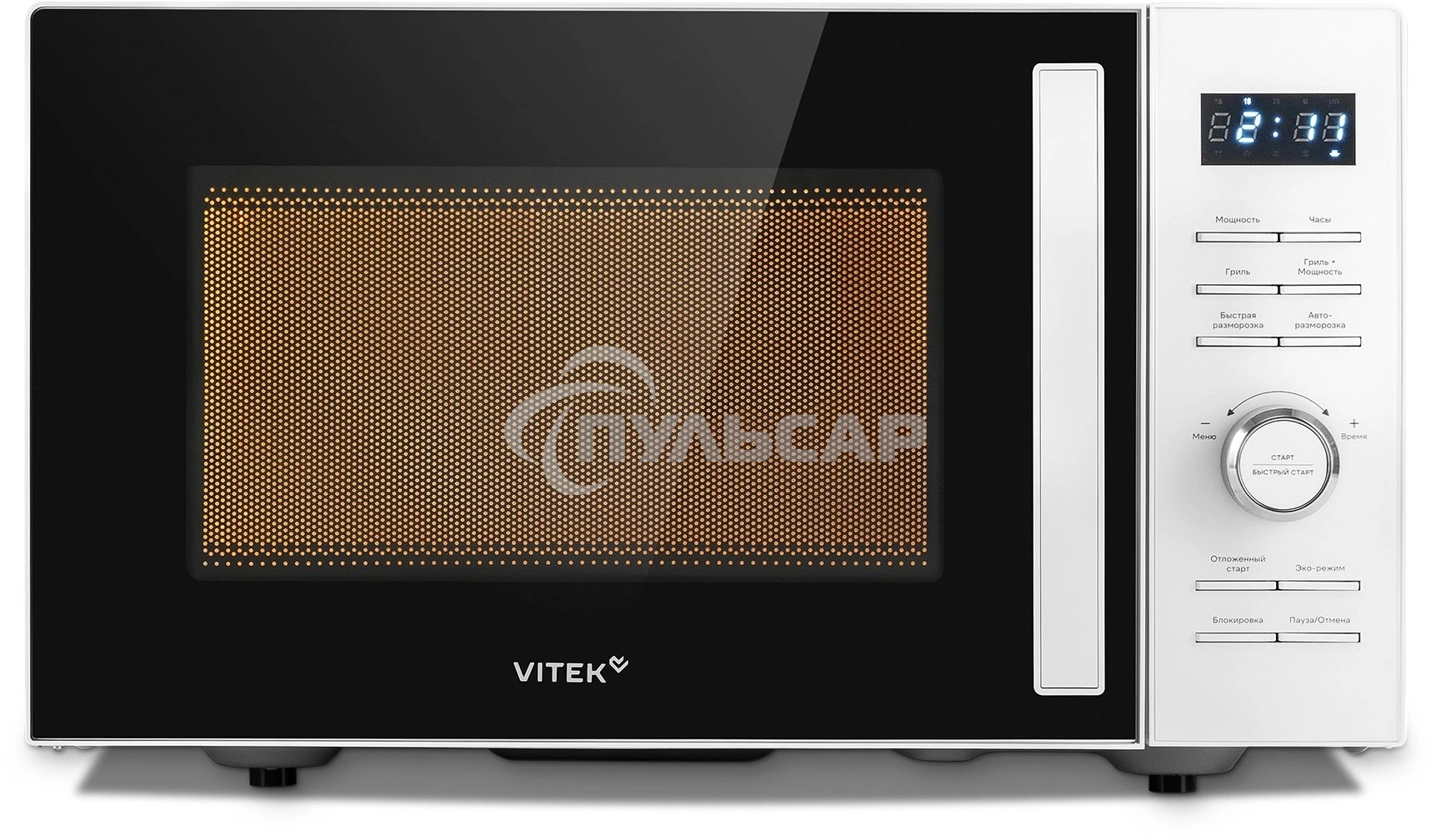 Микроволновая печь Vitek VT-MW1825 25л. 900Вт белый