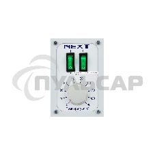 Электрокотел ЭВАН NEXT 3