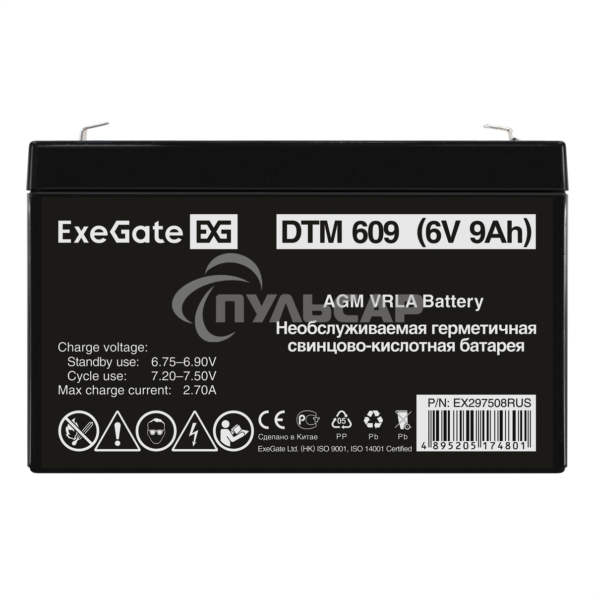 Аккумуляторная батарея ExeGate DTM 609 (6V 9Ah, клеммы F2)