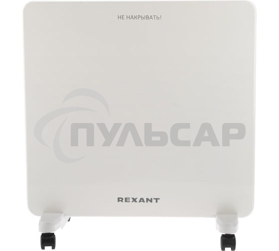 Конвектор Rexant 60-0093, белый, 1000 Вт, 15 м2, механический термостат