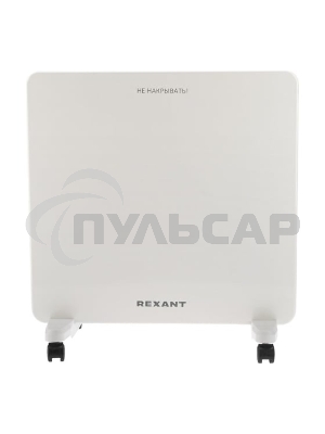 Конвектор Rexant 60-0093, белый, 1000 Вт, 15 м2, механический термостат