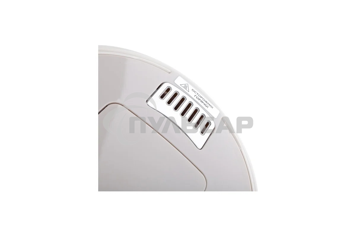 Термопот BRAYER BR1092, 900 Вт, 4 л, 3 спос.подач.воды,поддерж.темпер,блокировка, повтор кипяч