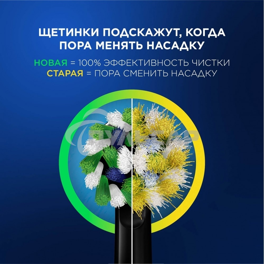 Зубная щетка электрическая Oral-B Vitality Pro черный с бритвой мужской Gillette Fusion 5 Proglide черный