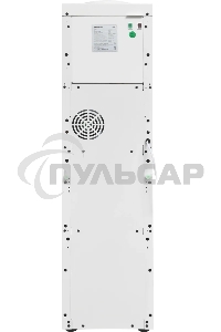 Кулер Hyundai H-WD3406E напольный электронный белый