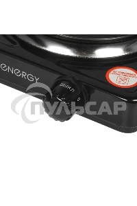 Плита электрическая Energy EN-901B (158956)