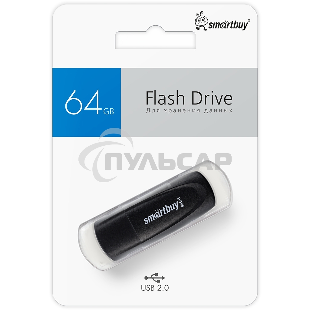 Флешка USB Smartbuy R/W (SB064 Gb2SCK) UFD 2.0 064 Gb,Scout Black черный