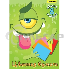 Бумага цветная Silwerhof одност. 8л. 8цв. A4 Монстрики 50г/м2 2диз. обл.бум.офсет скрепка