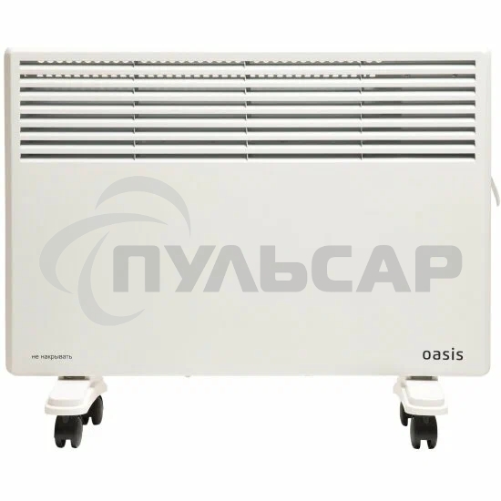 Конвектор Oasis KM-15 белый, 1500 Вт, 20 м2, термостат