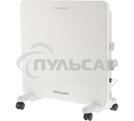 Конвектор Rexant 60-0093, белый, 1000 Вт, 15 м2, механический термостат