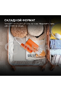 Отпариватель ручной Hyundai H-HSART002 1200Вт оранжевый