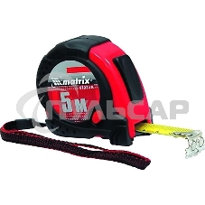 Рулетка Matrix status magnet fixation 5мх25мм обрезиненный корпус зацеп с магнитом Рулетка Matrix status magnet fixation 5мх25мм обрезиненный корпус зацеп с магнитом