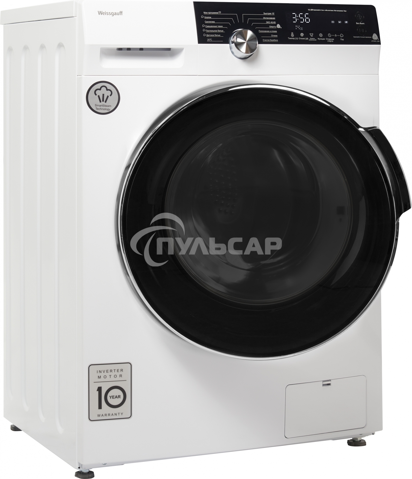 Стиральная машина Weissgauff WM 4947 DC Inverter Steam белая, загрузка фронтальная 7кг, 1400 об/мин., класс: A+++