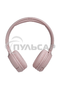 Наушники JBL JBLT500PIK розовый