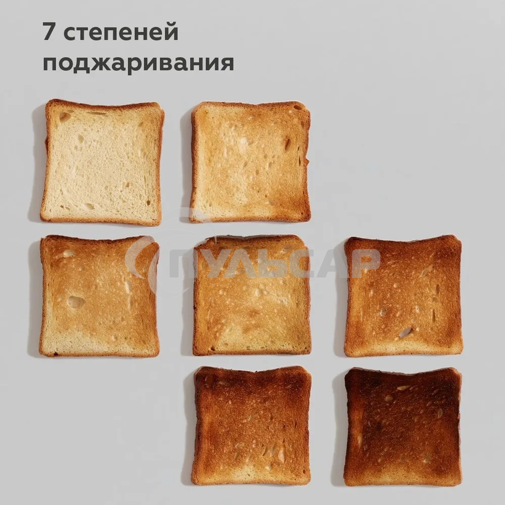 Тостер BQ T1000 Желтый