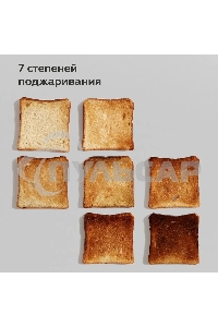 Тостер BQ T1000 Желтый