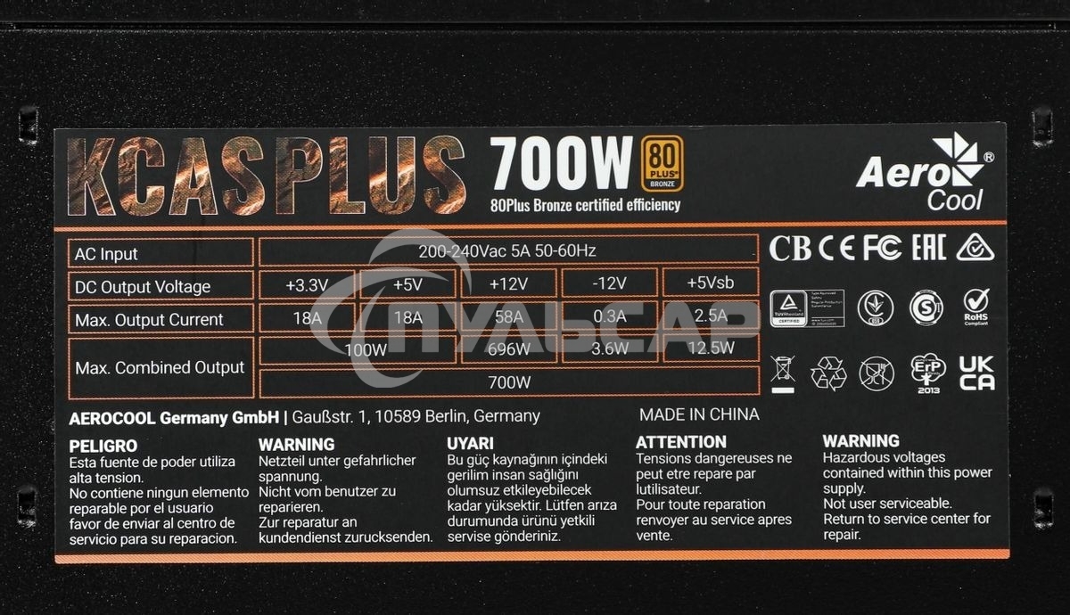 Блок питания Aerocool / Formula AC KCAS PLUS 700, 700Вт, 80 PLUS Bronze, 120мм черный (аналог Aerocool KCAS PLUS 700W)