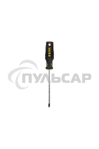 Отвертка Denzel PH2х150 мм, S2, 3к рукоятка