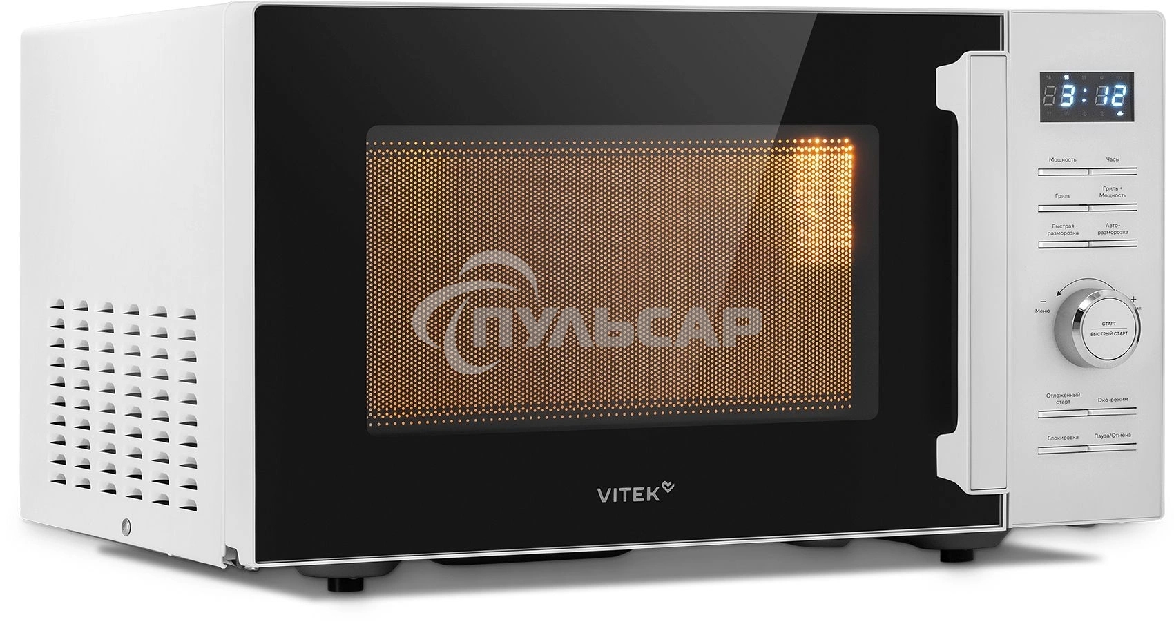 Микроволновая печь Vitek VT-MW1825 25л. 900Вт белый