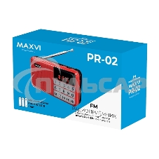 Радио FM-приемник Maxvi PR-02 red. Цифровой приемник Maxvi PR-02 предназначен для прослушивания радио и музыки. Миниатюрный Maxvi PR-02 - удобный в переноске и помещается в карман. Можно использовать карты памяти microSD и внешний USB-накопитель для воспр