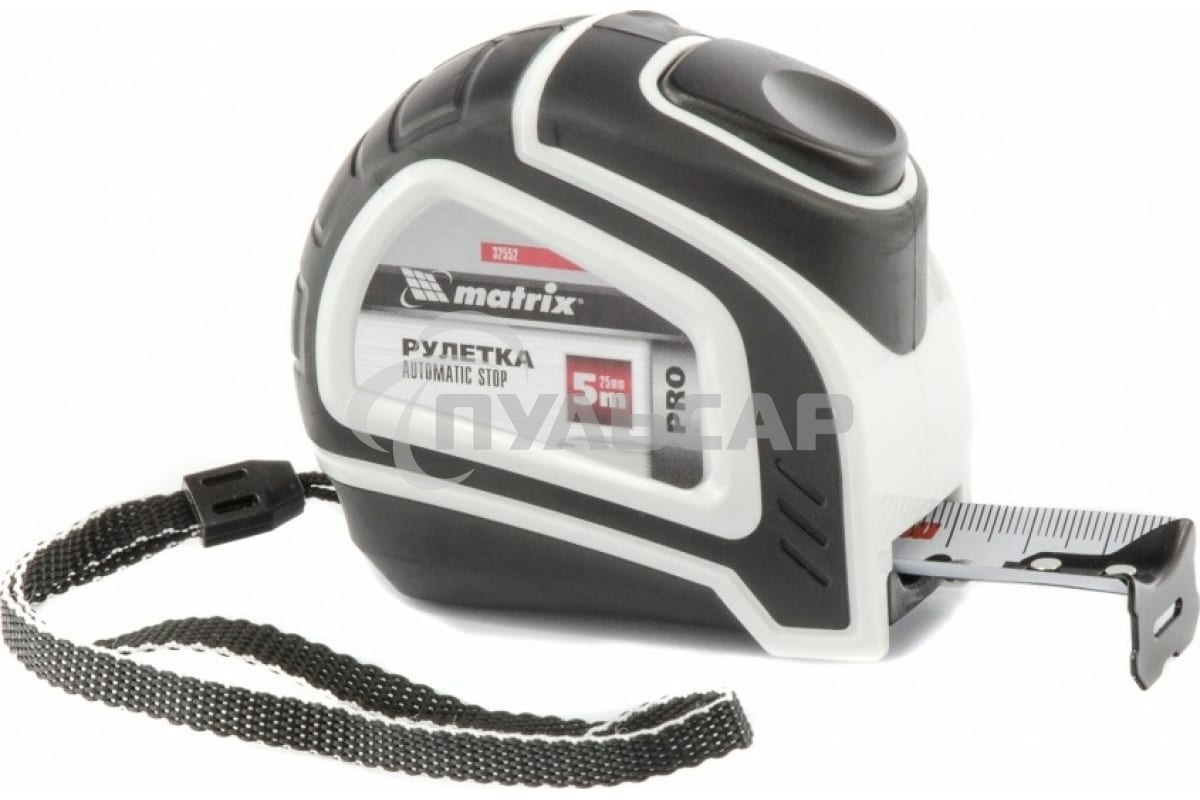 Рулетка Matrix Autostop, 5 м х 25 мм, двухкомпонентный корпус, автоматическая фиксация, PRO