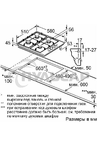 Газовая варочная панель Bosch PBY6C2B82Q белый