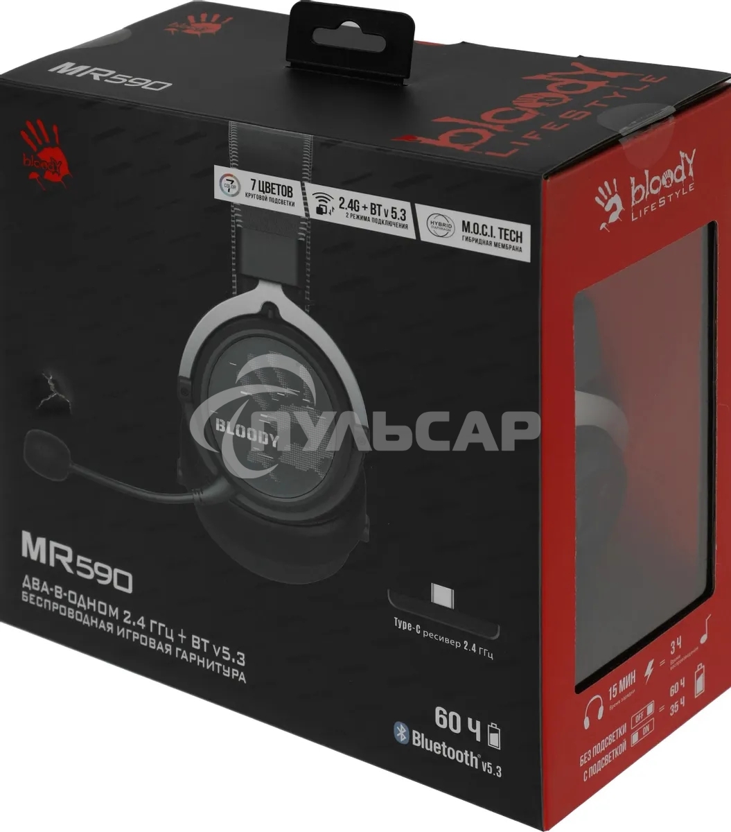 Наушники с микрофоном A4Tech Bloody MR590 Sports черный 1.5м мониторные BT/Radio/3.5мм оголовье (MR590 + WIRED/SPORT BLACK)