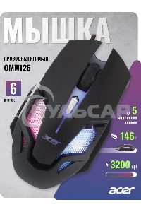 Мышь проводная Acer OMW125 черный оптическая (3200dpi) USB (6but)