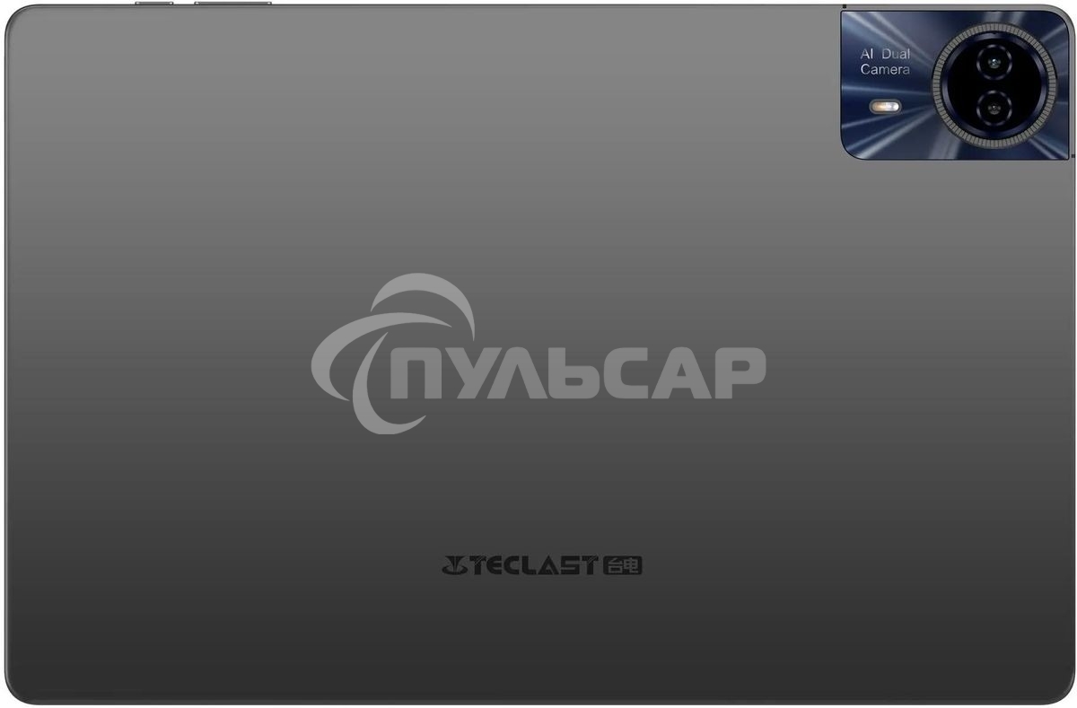 Планшет Teclast T65Max Premium set 2025 8/256Gb черный с чехлом и клавиатурой