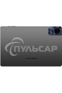 Планшет Teclast T65Max Premium set 2025 8/256Gb черный с чехлом и клавиатурой