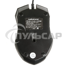 Мышь проводная Nakatomi MON-04U черный, 800 dpi, USB, кнопки - 3