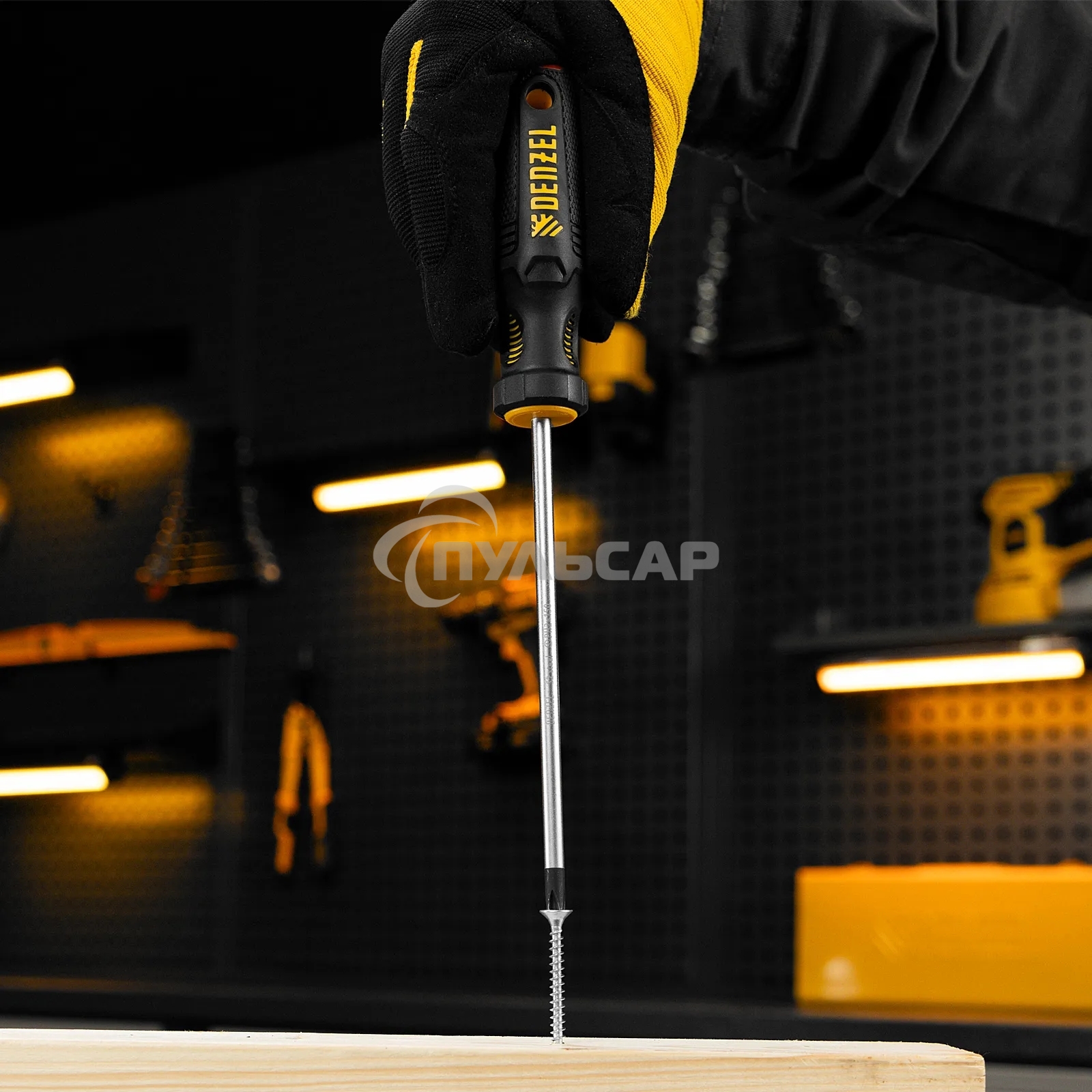 Отвертка Denzel PH2х150 мм, S2, 3к рукоятка