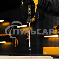 Отвертка Denzel PH2х150 мм, S2, 3к рукоятка