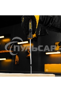 Отвертка Denzel PH2х150 мм, S2, 3к рукоятка