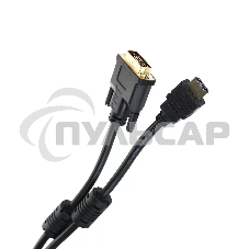 Кабель HDMI to DVI-D (19M -25M) 2м, TV-COM, 2 фильтра <LCG135F-2M>