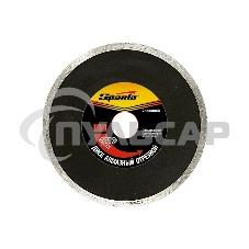 Диск алмазный отрезной сплошной, 230 х 22,2 мм, мокрое резание Sparta