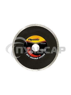 Диск алмазный отрезной сплошной, 230 х 22,2 мм, мокрое резание Sparta