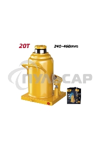 Домкрат бутылочный гидравлический Deli DQ71020 макс.грузоподъемность 20 т