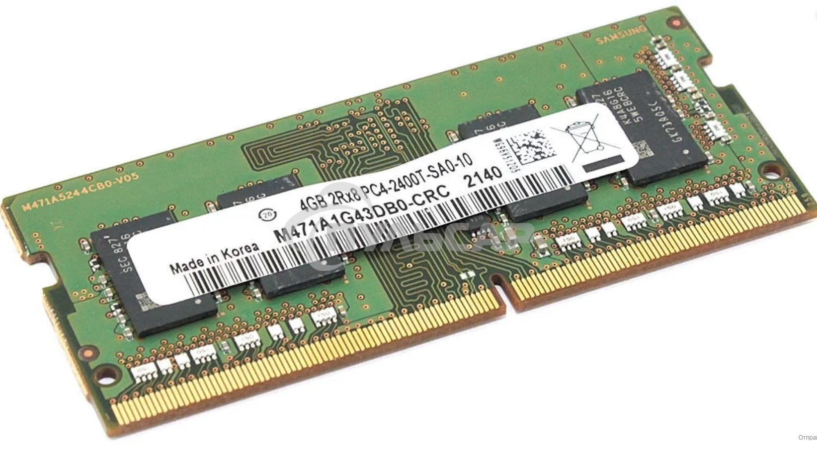 Оперативная память Kingston ValueRAM, DDR4, 4Gb (1x4Gb), 2400MHz, CL17, SO-DIMM