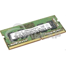 Оперативная память Kingston ValueRAM, DDR4, 4Gb (1x4Gb), 2400MHz, CL17, SO-DIMM