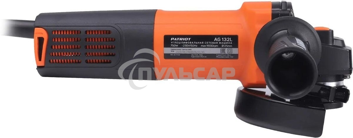 Углошлифовальная машина Patriot Optima AG 132L 750Вт 11000об/мин рез.шпин.:M14 d=125мм (110301132)