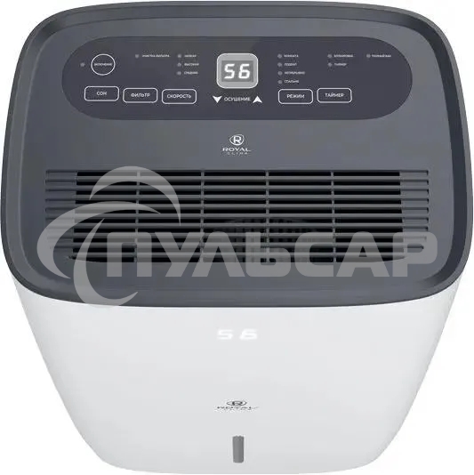 Осушитель воздуха Royal Clima RD-CR30-E