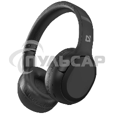 Гарнитура беспроводная Defender FreeMotion B665 черный