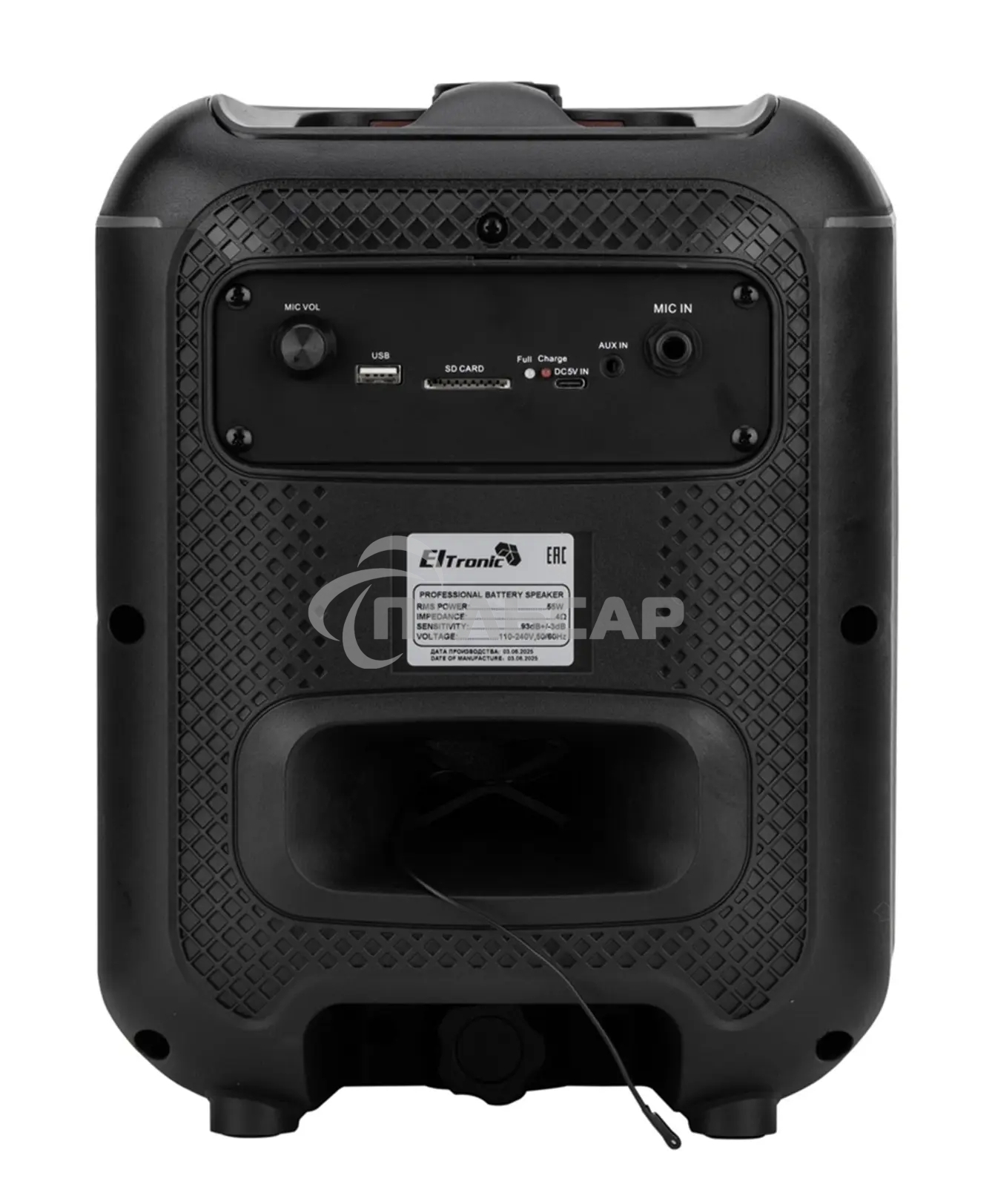 Колонка ELTRONIC 30-79 DANCE BOX 550 - 08