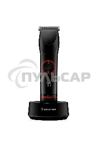 Машинка для стрижки BRAYER BR3403
