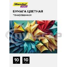 Бумага цветная Silwerhof тонир. 10л. 10цв. A4 CREATE 80г/м2 папка