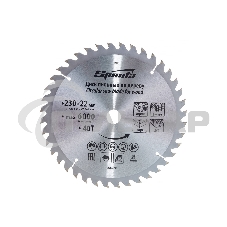 Диск SPARTA Пильный по дереву,230x22мм,40 зубьев 732465 Диск SPARTA Пильный по дереву,230x22мм,40 зубьев 732465