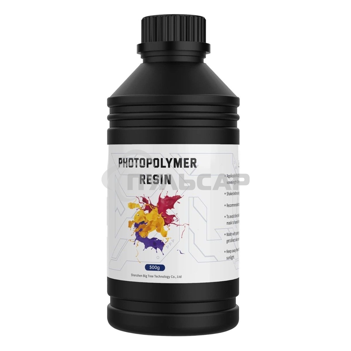 Фотополимерная смола BIQU ABS Resin Gray 500ML