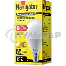 Лампа светодиодная Navigator NLL-G45-8.5-230-2.7К-E14