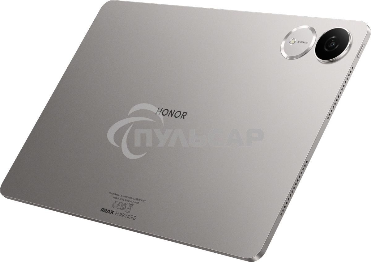 Планшет Honor Pad V9 11.5